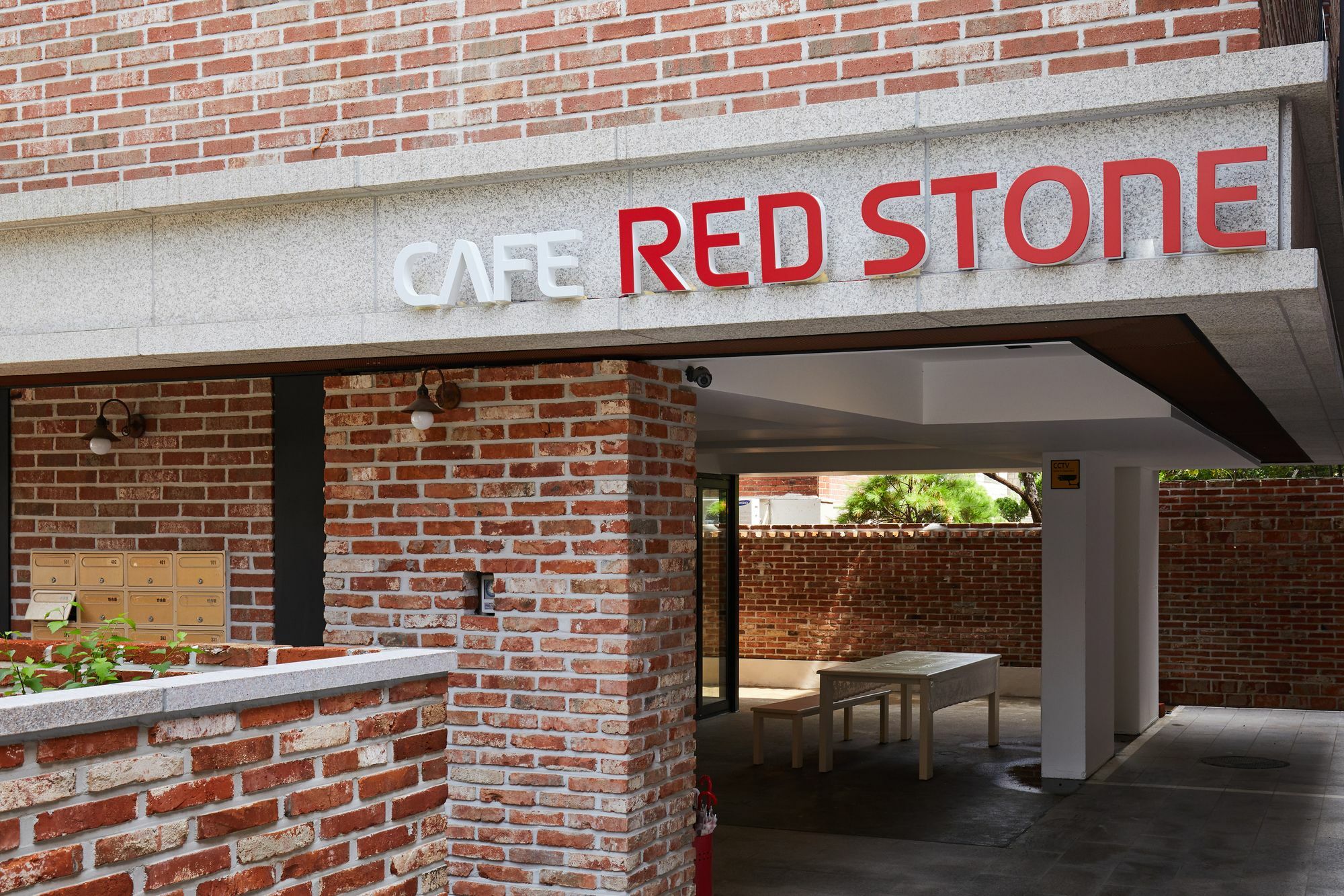 Red Stone Guesthouse Seul Esterno foto